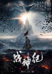 北佛罗里达大学成绩单电子图
